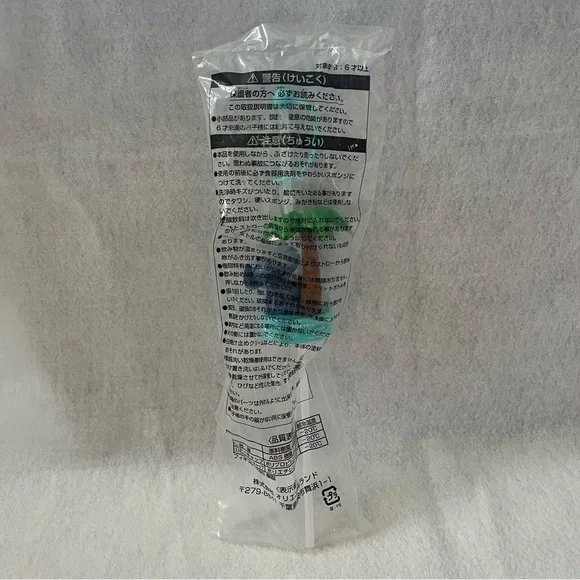 NEW TOKYO DISNEYLAND STITCH Drink STRAW TDR Palm Tree - Picture 4 of 6